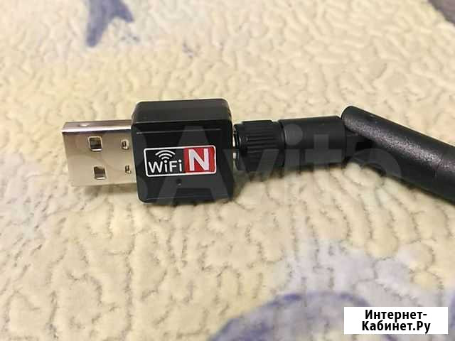 Wifi адаптер USB Пермь - изображение 1