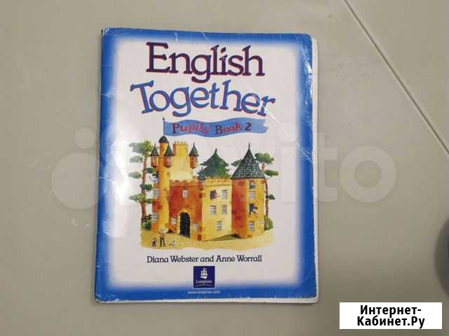 English Together Вологда - изображение 1