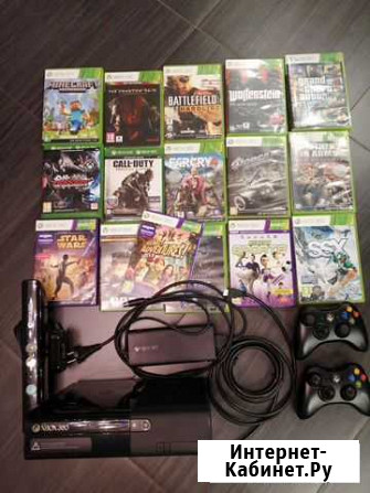 Xbox 360 Ярославль - изображение 1