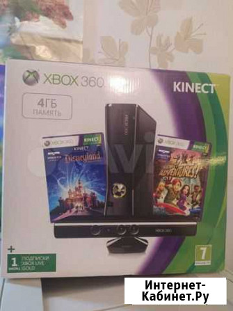 Xbox 360slim Пермь - изображение 1