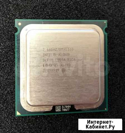 Xeon e5630 LGA1366 и ddr3 4gb ecc Челябинск - изображение 1