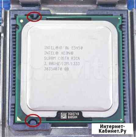 Процессор Xeon E5450 lga 775 Воронеж