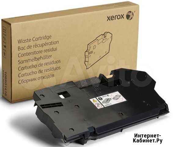 Емкость для отработанного тонера Xerox 108R01416 Иркутск - изображение 1