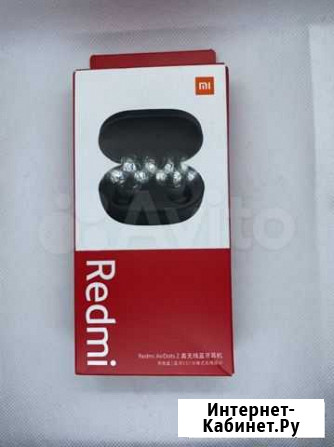 Xiaomi redmi airdots 2 Благовещенск - изображение 1