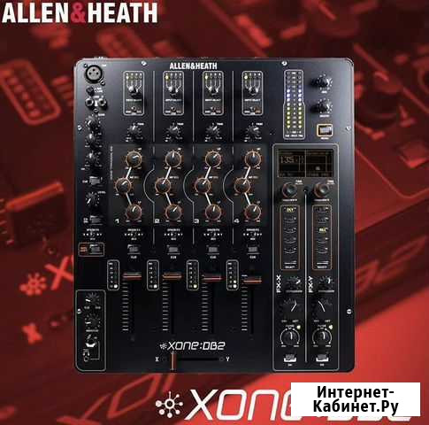 Allen & Heath Xone dB2 Владикавказ - изображение 1