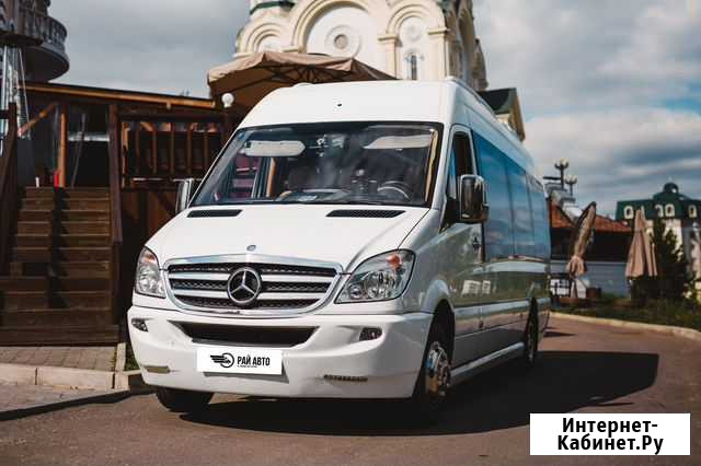 Аренда автобуса Mercedes-Benz Sprinter VIP Хабаровск - изображение 1