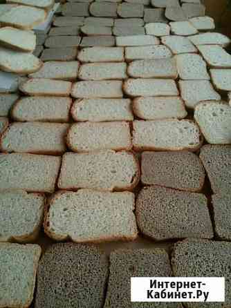 Хлеб сухари Афонино Нижний Новгород