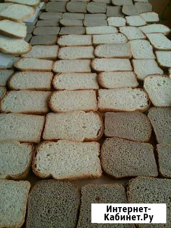 Хлеб сухари Афонино Нижний Новгород - изображение 1