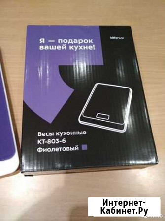 Весы кухонные kitfort кт-803-6 Кемерово - изображение 1