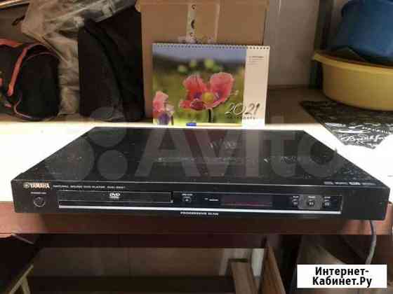 Yamaha DVD S557 Саратов