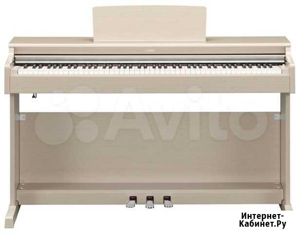 Yamaha YDP-164 WA пианино + доставка бесплатно Екатеринбург - изображение 1