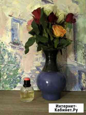 Yves Saint Laurent Paris Калининград