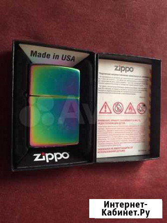 Zippo Spectrum Омск - изображение 1
