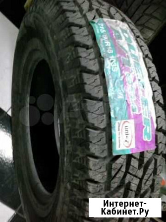 А/шина 215/80 R16 Киселевск - изображение 1