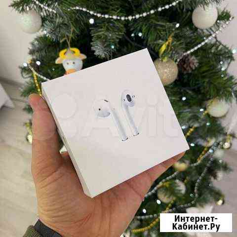 AirPods 2 + Чехол в Подарок Краснодар