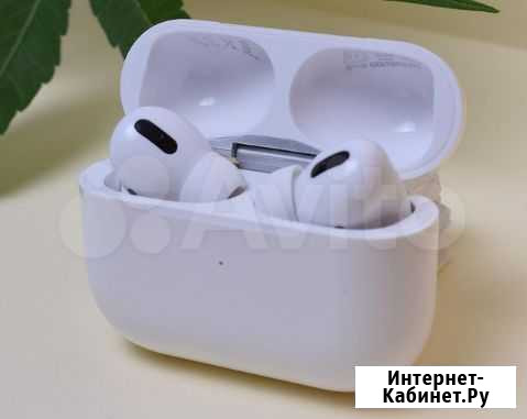 AirPods Pro Ярославль - изображение 1