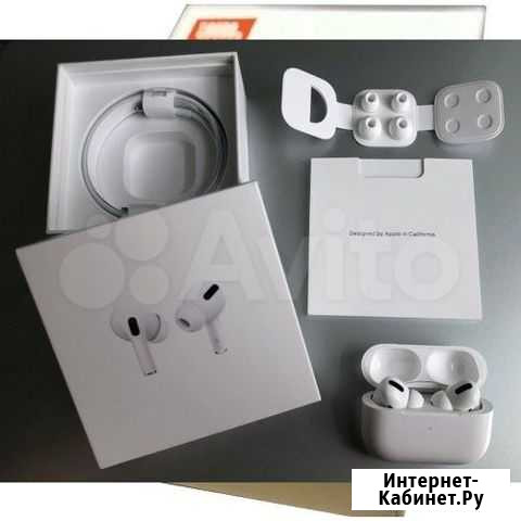 Беспроводные наушники AirPods pro Муром - изображение 1