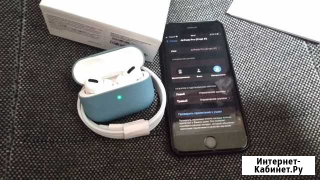 Airpods pro копия Новороссийск - изображение 1