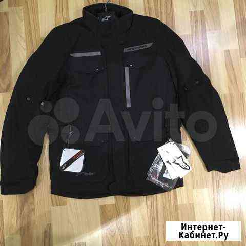 Alpinestars barcelona DS мотокуртка мото мотоцикл Симферополь