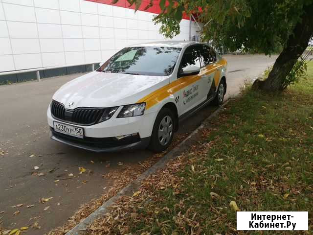 Аренда Выкуп авто под такси Шкода Октавиа комфорт Москва - изображение 1