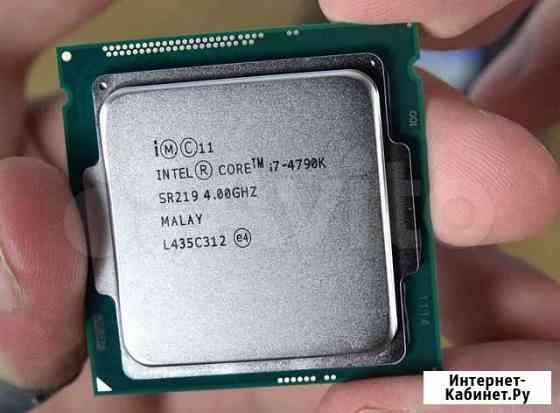 Игровой комплект на i7-4790K Рязань