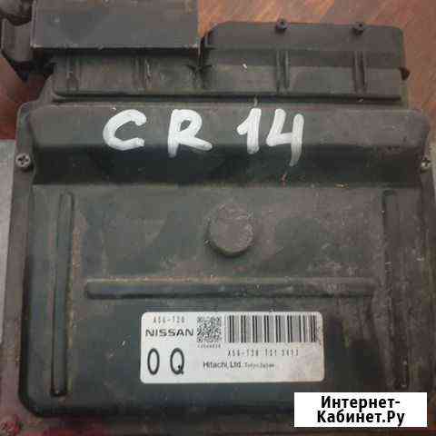 Эбу Ниссан Nissan CR-14 CR14 CR14DE CR-14DE Астрахань