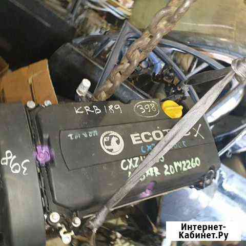 Двигатель опель opel A16XER A16 A 16 XER Астрахань