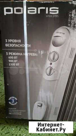 Новый Масляный обогреватель Polaris PRE C 0715 wav Волгоград - изображение 1