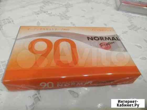 Аудиокассета С90 Домодедово