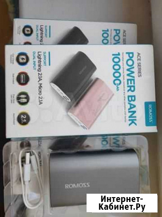 Внешний аккумулятор Romoss Ace 10 Омск - изображение 1