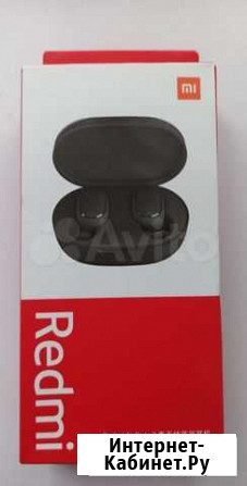Xiaomi Redmi AirDots 2 Смоленск - изображение 1