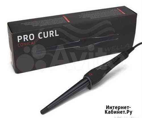 Конусная плойка Wella pro curl conical Смоленск