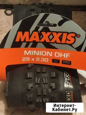 Покрышка велосипедная Maxxis Minion DHF 29x2.3 Томск - изображение 1