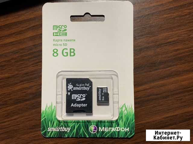 Карта памяти MicroSD 8GB Пермь - изображение 1
