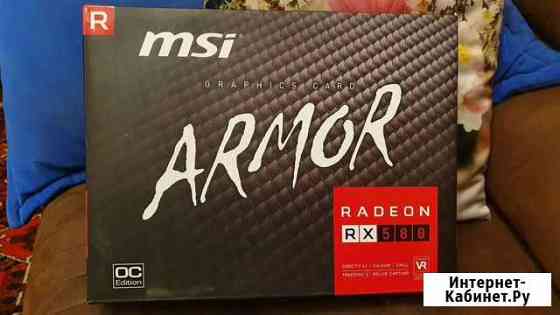 Видеокарта MSI Radeon RX 580 Волгоград