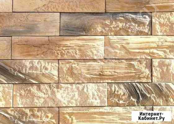 Камень декоративный Челябинск