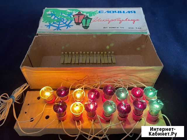 Гирлянда московский фонарик Волгоград - изображение 1