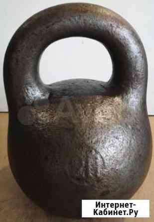 Старинная гиря царских времен 2 пуда(32кг) Ижевск