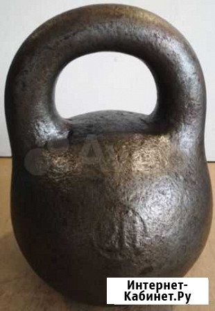 Старинная гиря царских времен 2 пуда(32кг) Ижевск - изображение 1