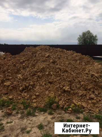 Глина, земля, грунт, почва бесплатно Калуга - изображение 1