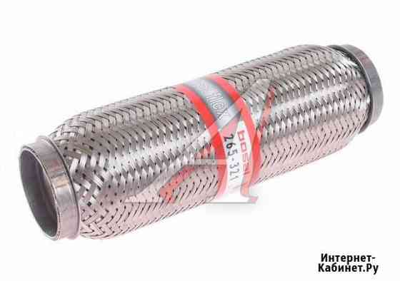 Гофра глушителя Bosal 50x230 Череповец