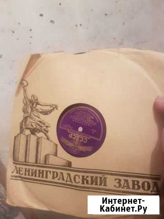 Граммпластинки СССР Белгород - изображение 1