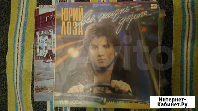 Грампластинки советского времени Тамбов - изображение 1