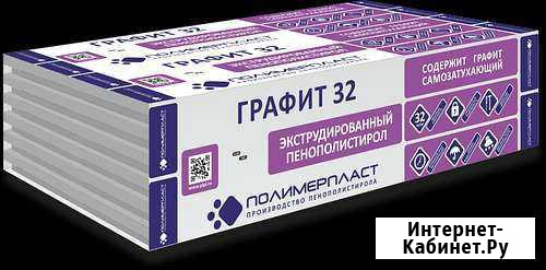Экструзионный пенополистирол Шадринск - изображение 1