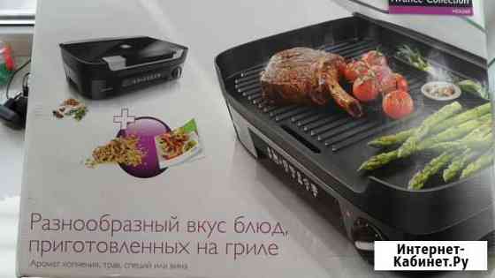 Продается новый гриль Philips HD6360/20 Белгород