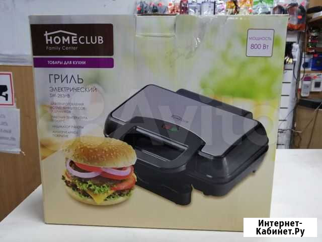 Электрогриль Волгоград - изображение 1