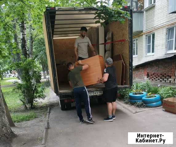 Грузовое такси.Грузчики Курск - изображение 1