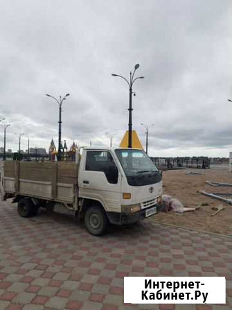Грузоперевозки, Грузчики Благовещенск - изображение 1