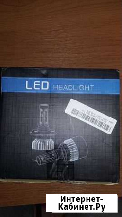 Продаю новые LED лампы для автомобиля Омск - изображение 1
