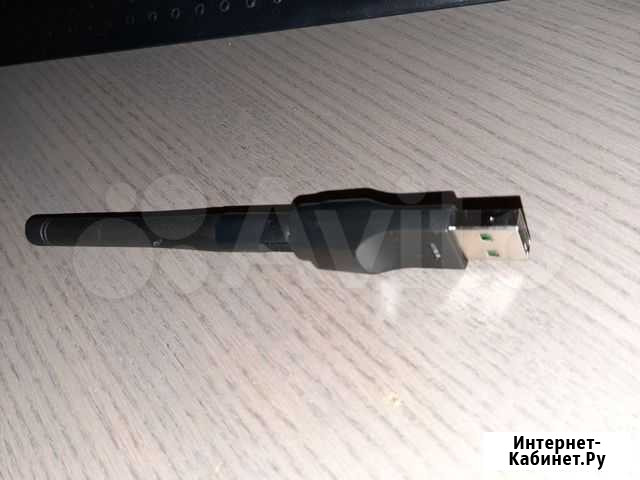Wi-fi адаптер USB с хорошей антеной Уфа - изображение 1